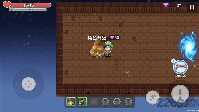 超魔晶猎人